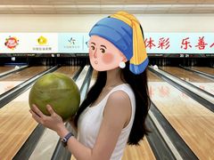 -广州保龄球馆(广州天河体育中心店)