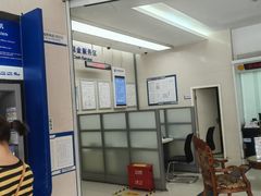 -中国建设银行(白马庙街支行)