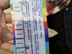 -嘉文梦想世界(SM天津滨海城市广场店)