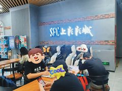 -SFC上影影城(新世界店)