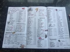 菜单-杭州酒家(延安路店)