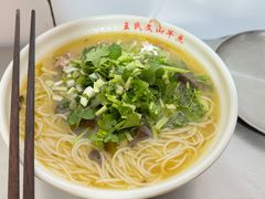-文山荷鲜居(翠湖店)