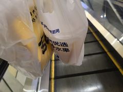 -吉姆大师傅(北京华联亦庄店)