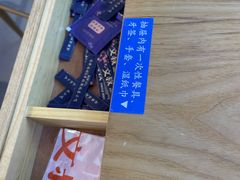 -文叔·湖北名小吃·小龙虾(华强北店)