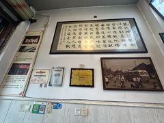 -中和裴氏蹄花(府河路店)