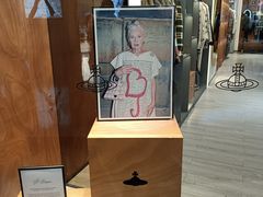 -Vivienne Westwood(上海来福士广场店)