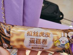 -GANSO元祖食品(滨湖万达店)