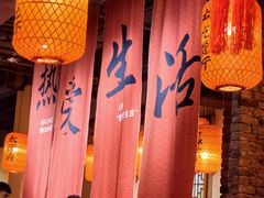 -山四砂锅(太原钟楼街店)