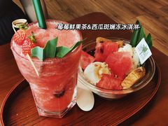 -椰椰大吉(海城店)
