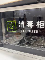 -美兮美学·日式艺术美甲美睫
