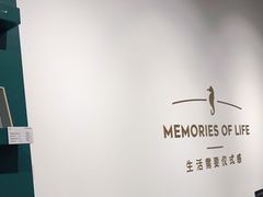 -海马体照相馆(天津世纪都会店)