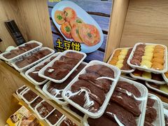 -传闻来紫菜包饭·打糕(西塔韩百店)