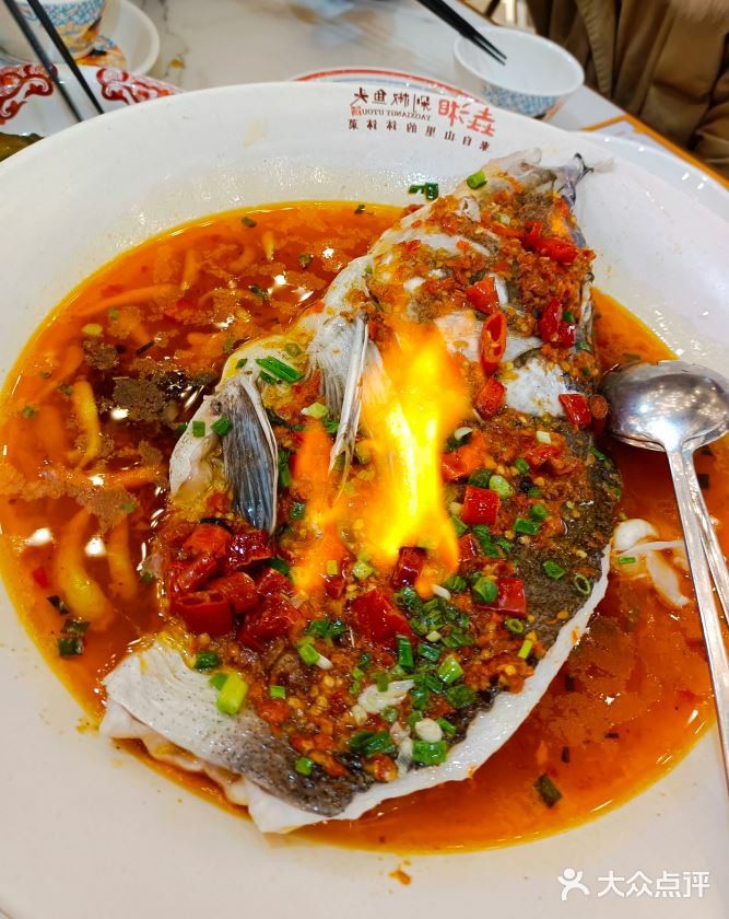 长沙必吃–会喷火的剁椒鱼头🐟