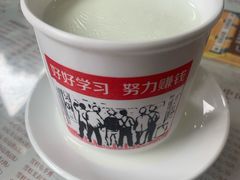 热鲜水牛奶-周大娘牛乳(旧寨古村总店)
