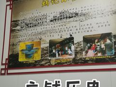 -炳记小点(杏东店)