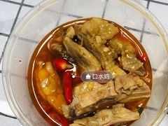 -大米先生(德思勤分店)