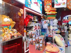 -LLJ夹机占(正佳广场店)