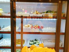 -美林大浴场(山水店)