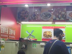 门面-峰景台亚姨牛杂