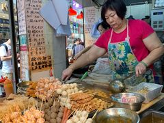 -豪華小食.華記