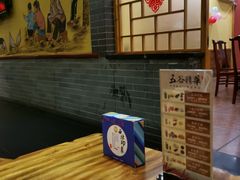 -西北印象佳宴(兴华街中段店)