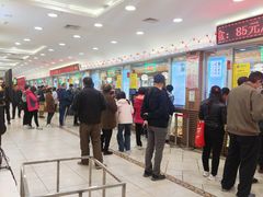 -芦庄子桂顺斋(和平路总店)