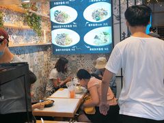 -拌面小当家
