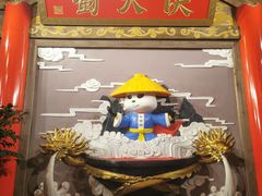 门面-蜀大侠火锅(四川北路店)
