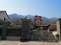 -阳台山自然风景区