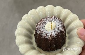 Coconut Canelé