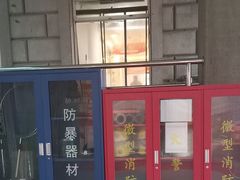 -上海仁爱医院