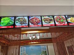 -1910老鲁味海鲜·戳子肉·青岛菜(金沙滩店)