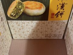 -龙华素斋(龙华路店)
