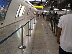 -高庙村(地铁站)