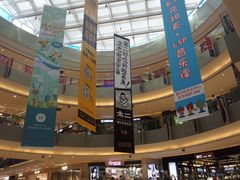 -杭州滨江宝龙城