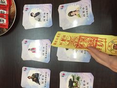 -Diary Club剧本&桌游狼人杀(湖东店)