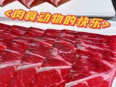 -海底捞火锅(璞丽中心店)