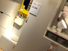 -宜家家居(西安未央商场店)