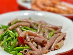 韭菜炒海肠-崴海渔村(虹梅路店)