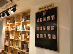 -厝内小眷村(天河南一路店)