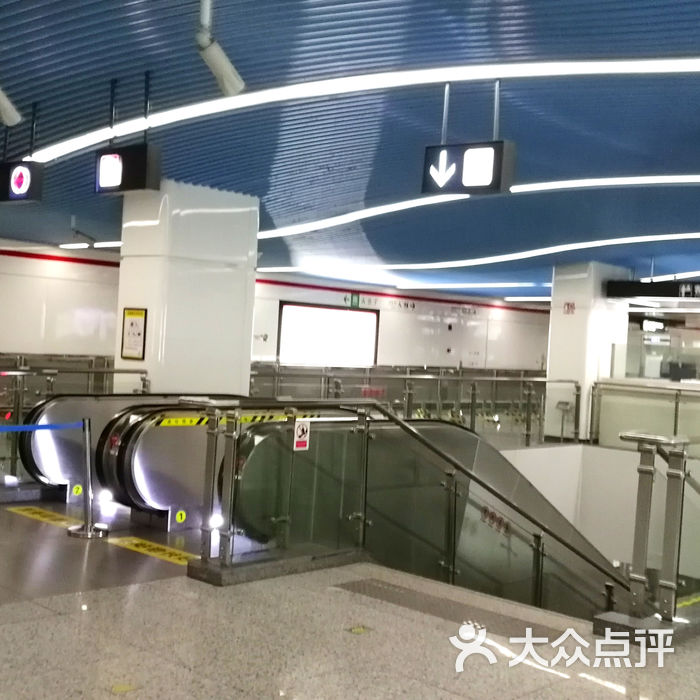 福州火车南站地铁站