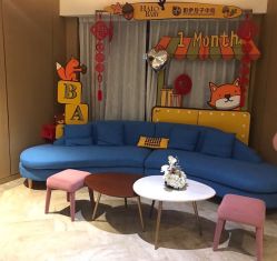 -和伊母婴护理中心·全套房(金山店)
