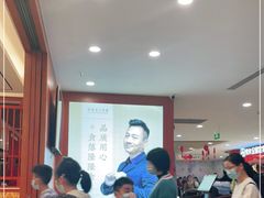 -隆隆金大茶楼(明珠广场店)