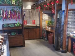 -盛世川王•幸福里(长虹店)