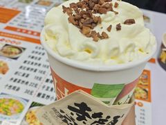 -茶颜悦色(登高路上店)