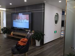 -Dr.Z dental仁康种植矫正中心