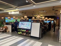 -仲盛世界商城