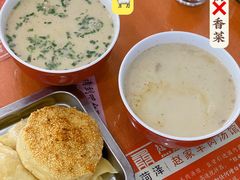 -教师之家赵家羊汤馆(东青龙街店)