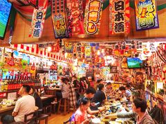 -平成屋·午肴夜酒(四川北路店)