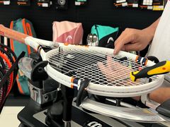 -Wilson威尔胜(漕溪北路店)